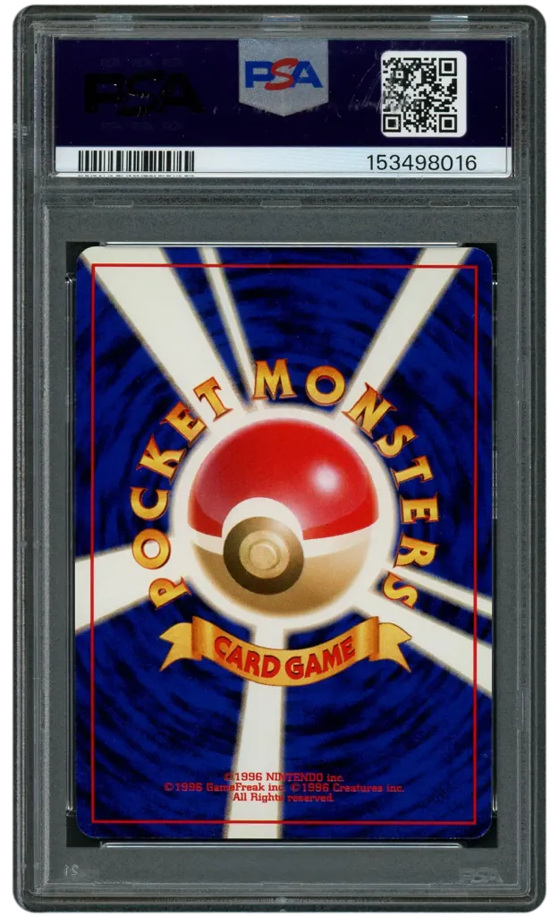 Card back