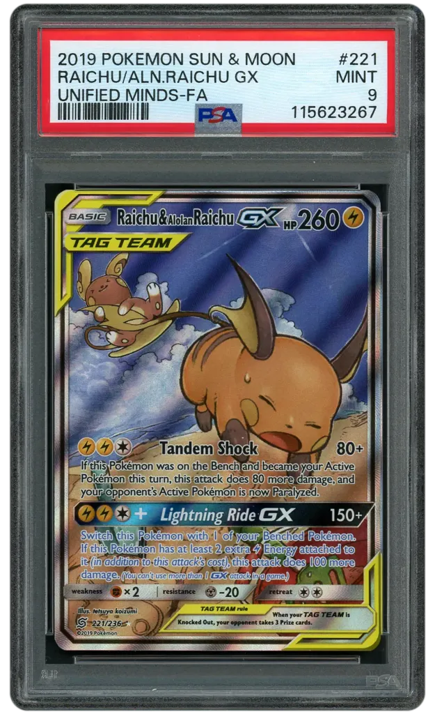 Card front