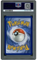 2023 Pokemon 151 Blastoise EX #200 PSA 9 on Beezie.