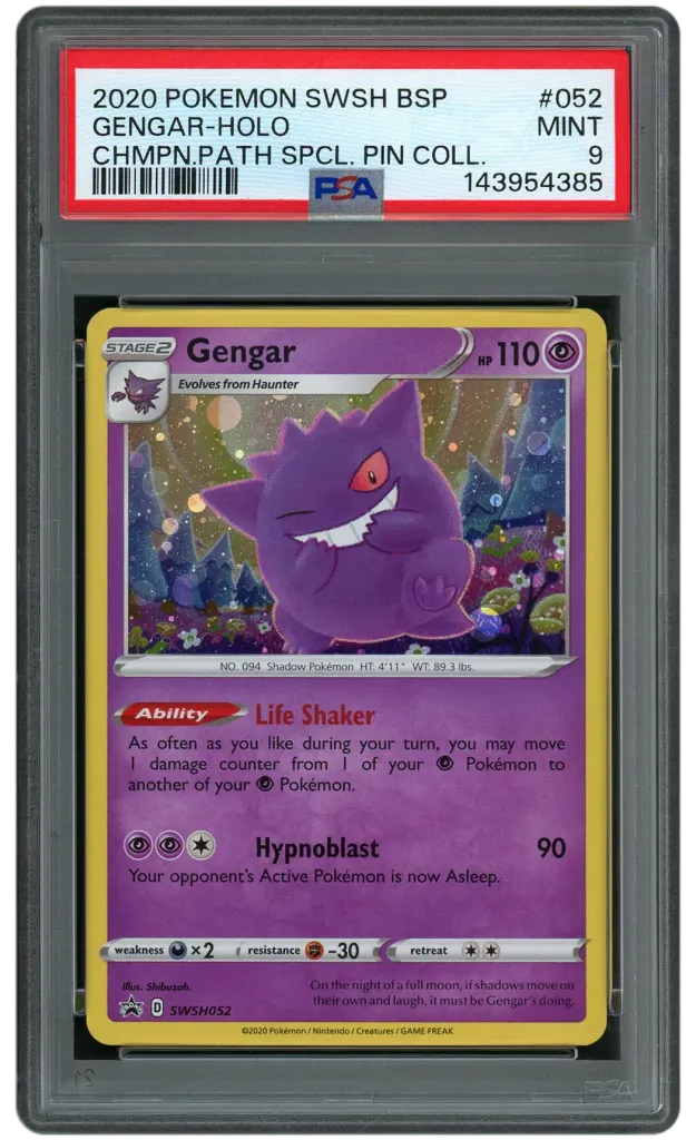 Card front