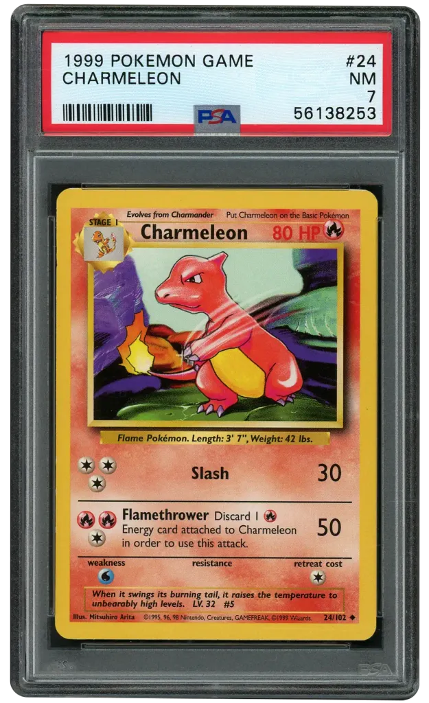 Card front