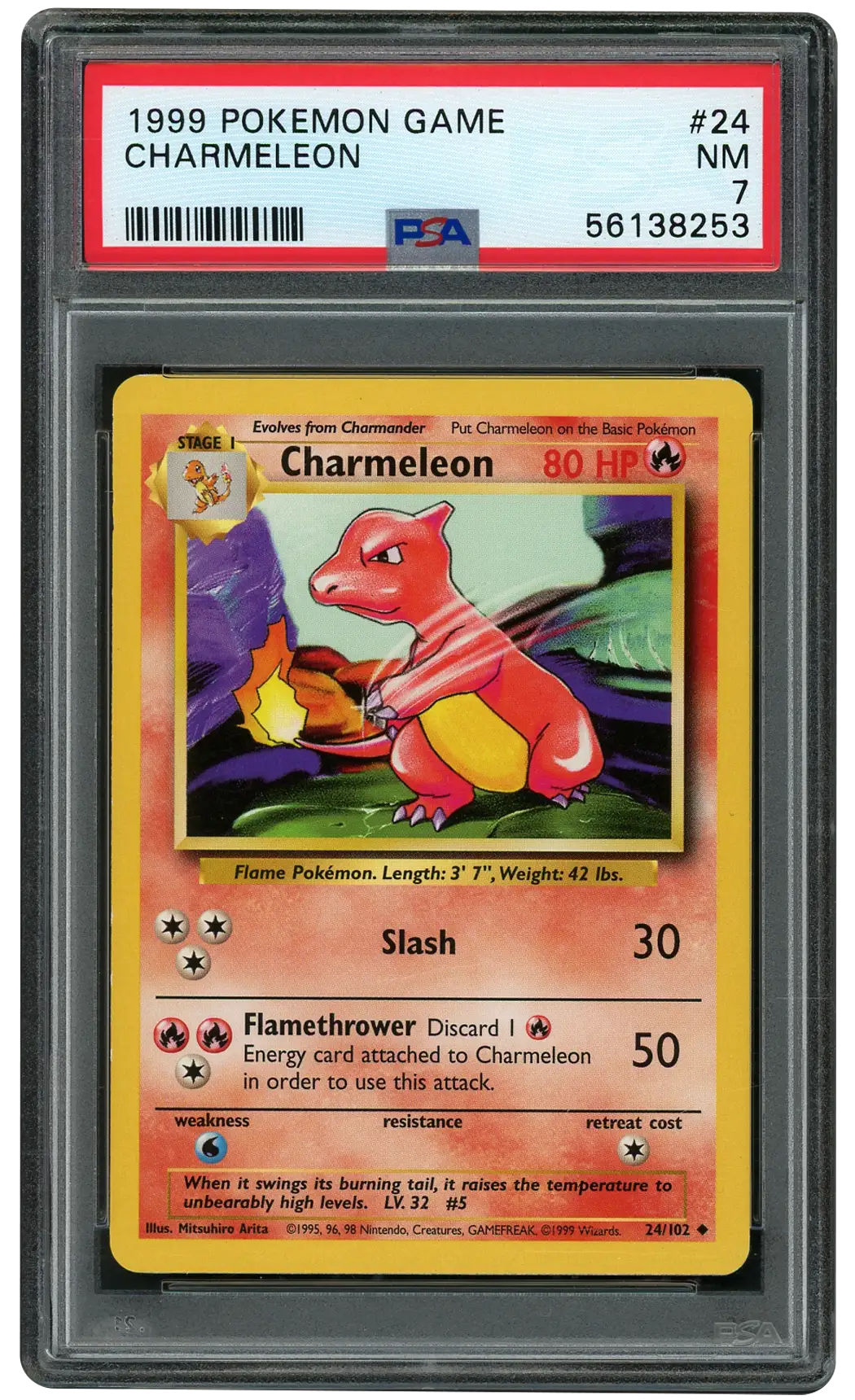 1999 Game Charmeleon #24 PSA 7