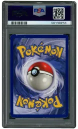 1999 Game Charmeleon #24 PSA 7 on Beezie.