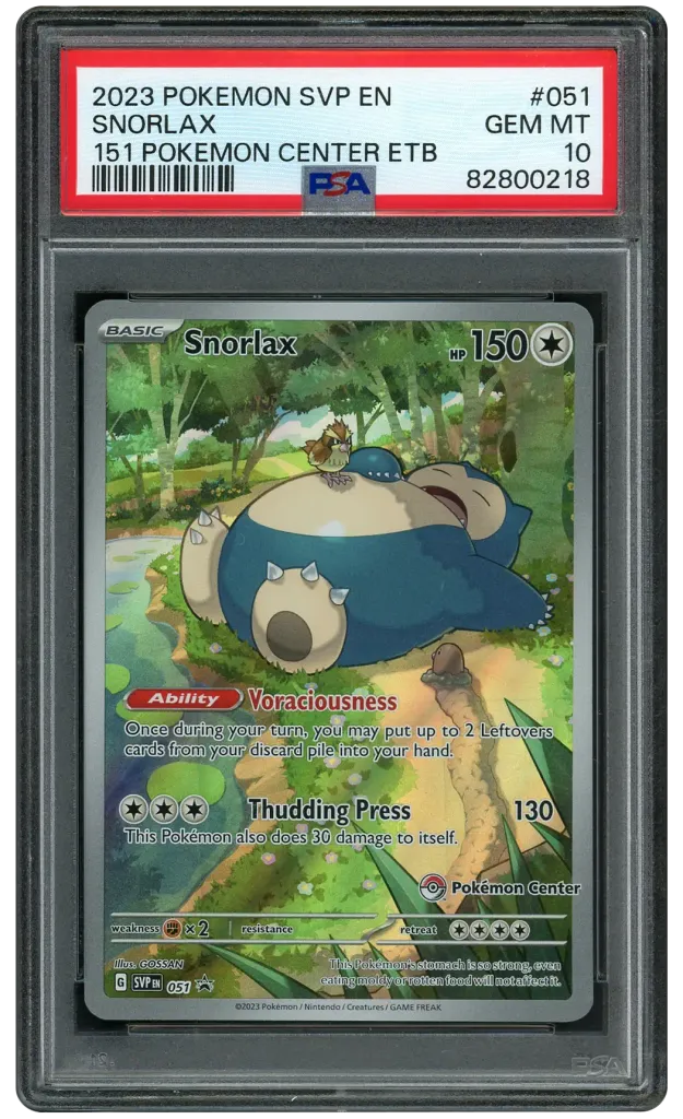 Card front