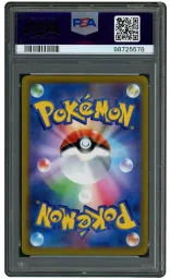 2022 Japanese Battle Region Radiant Greninja #26 PSA 10 on Beezie.