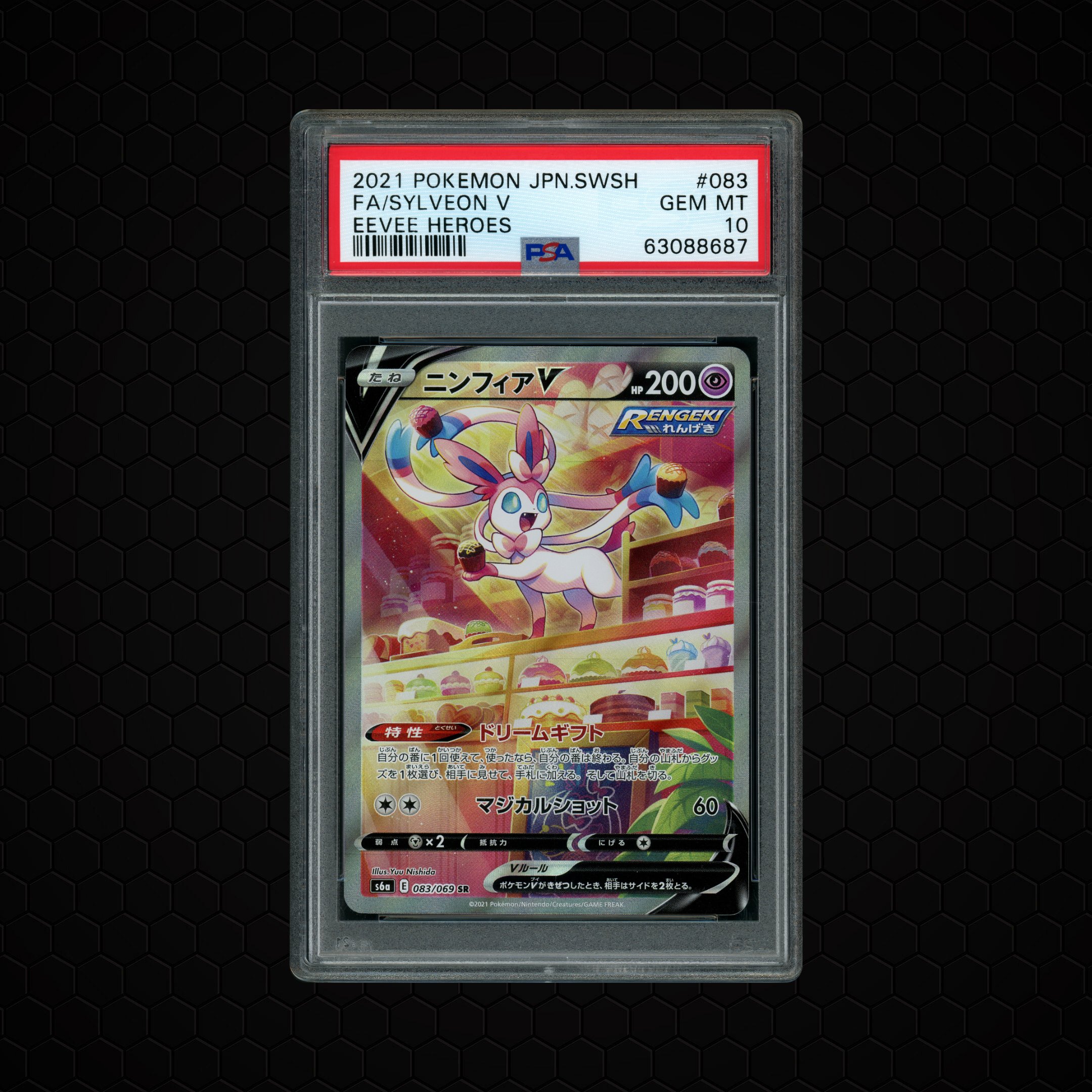 2021 Japanese Eevee Heroes Sylveon V #83 PSA 10
