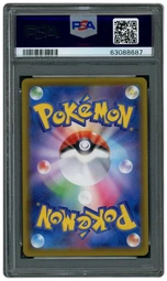 2021 Japanese Eevee Heroes Sylveon V #83 PSA 10 on Beezie.