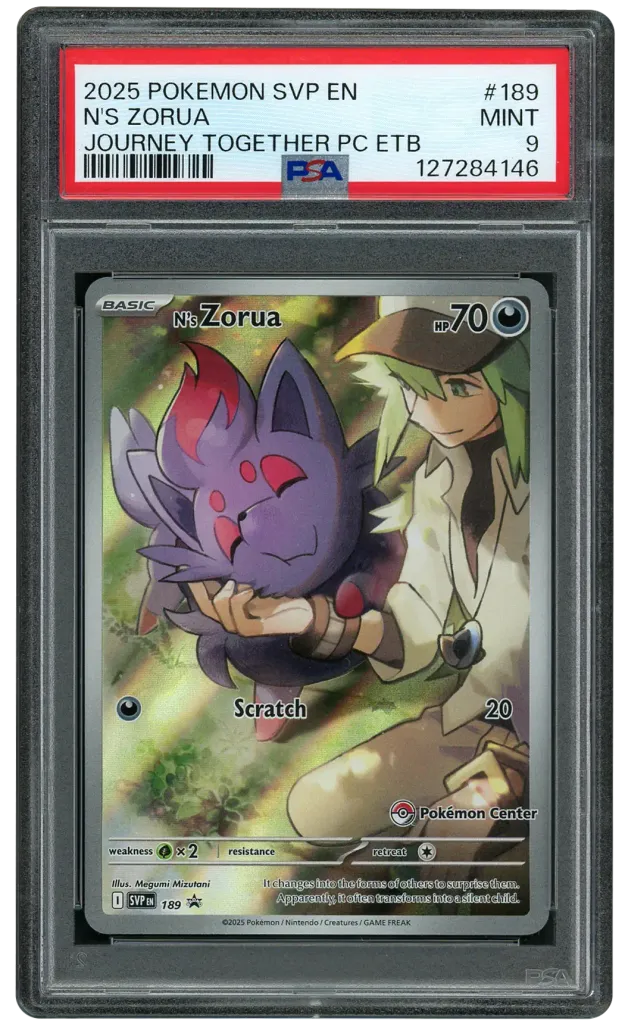 Card front