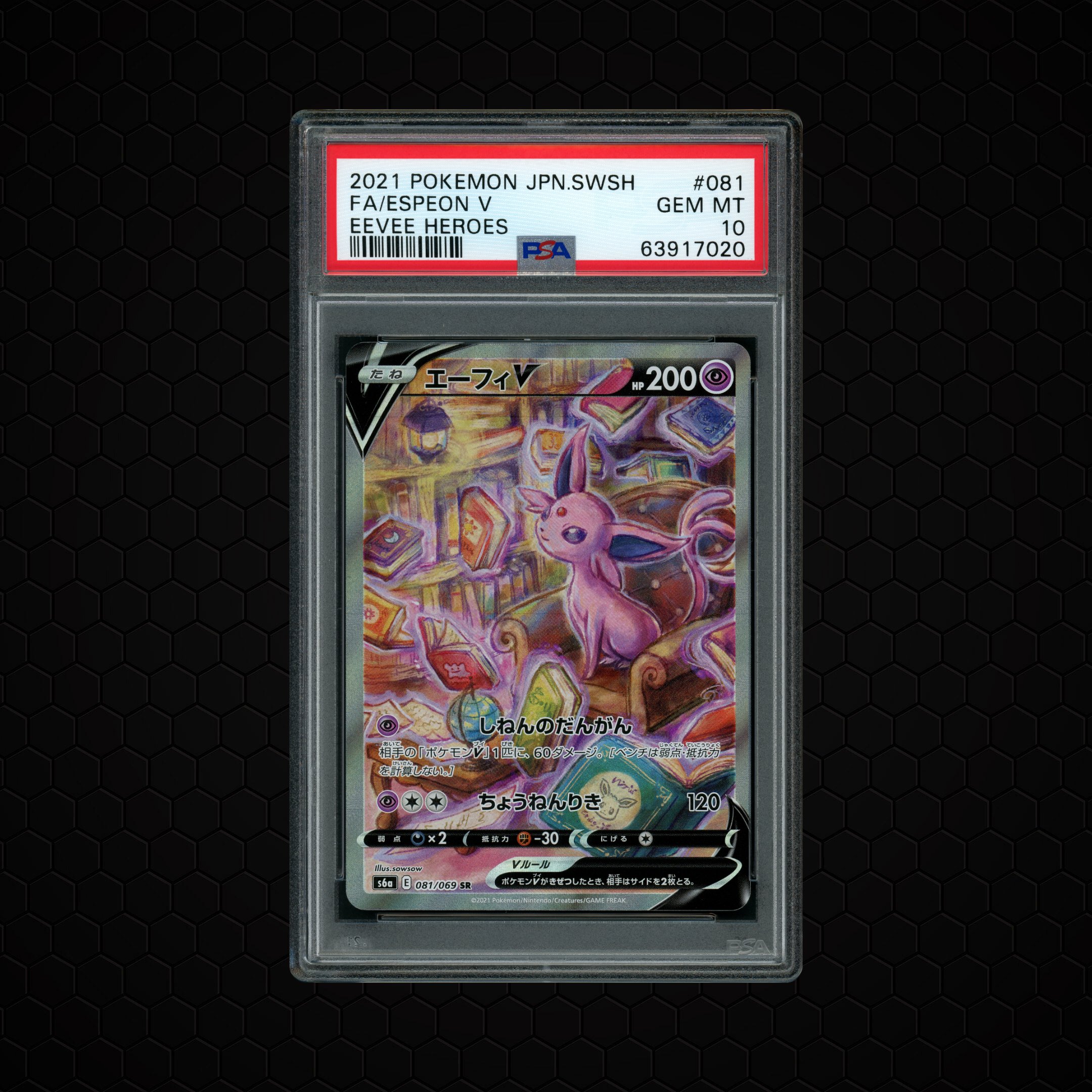 2021 Japanese Eevee Heroes Espeon V #81 PSA 10