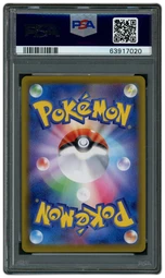 2021 Japanese Eevee Heroes Espeon V #81 PSA 10 on Beezie.