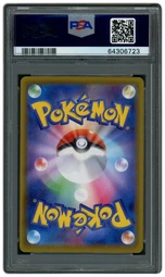 2021 Japanese Eevee Heroes Leafeon V #71 PSA 10 on Beezie.