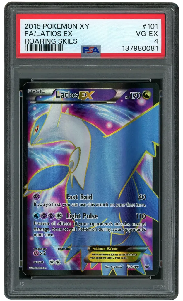 Card front
