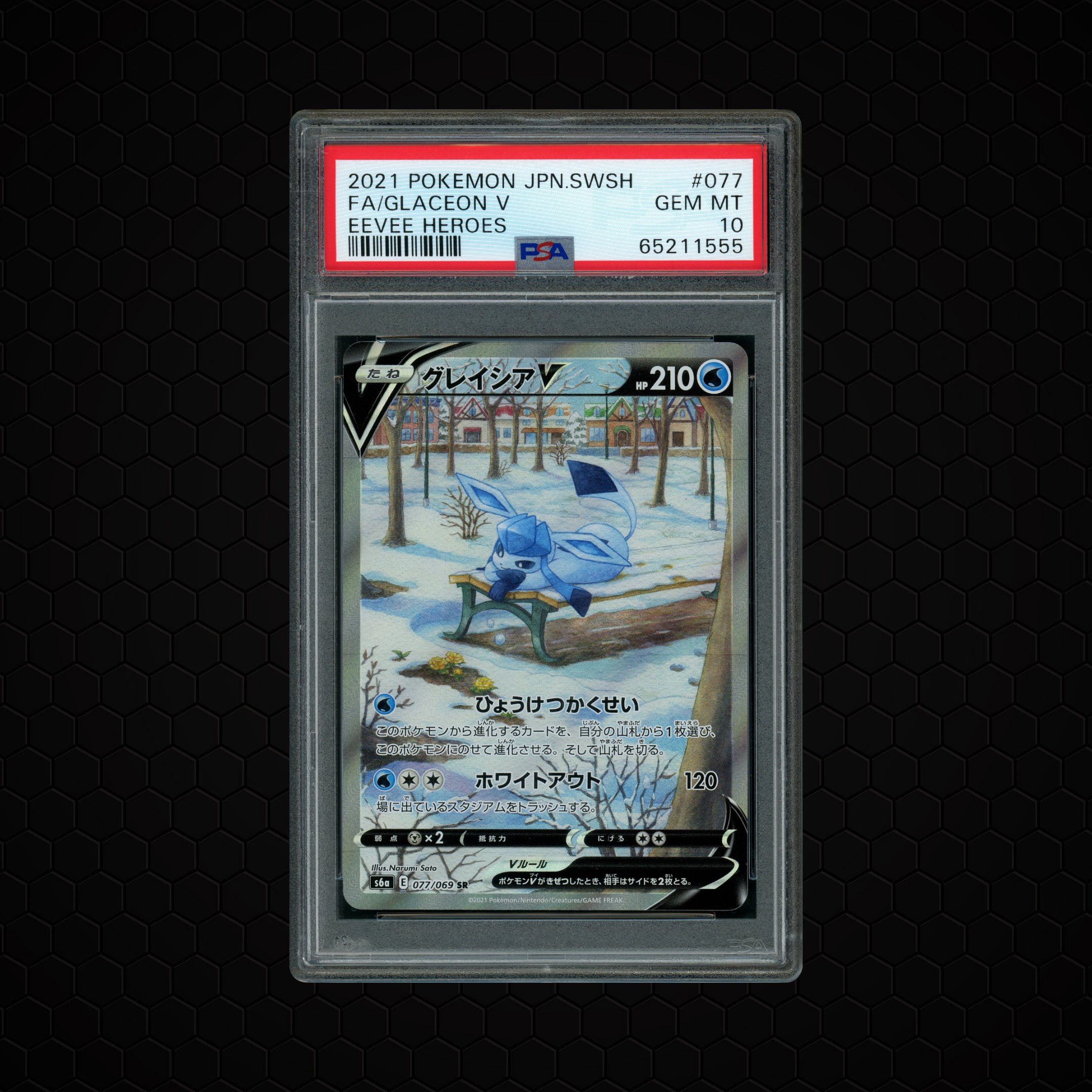 2021 Japanese Eevee Heroes Glaceon V #77 PSA 10