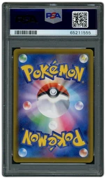 2021 Japanese Eevee Heroes Glaceon V #77 PSA 10 on Beezie.