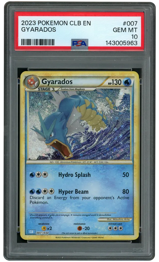 Card front