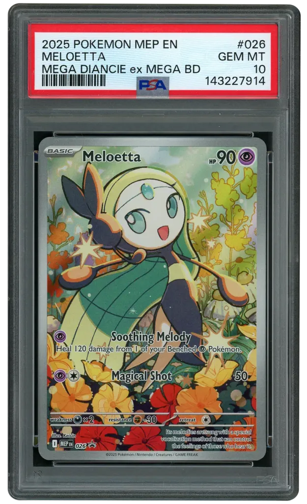 Card front