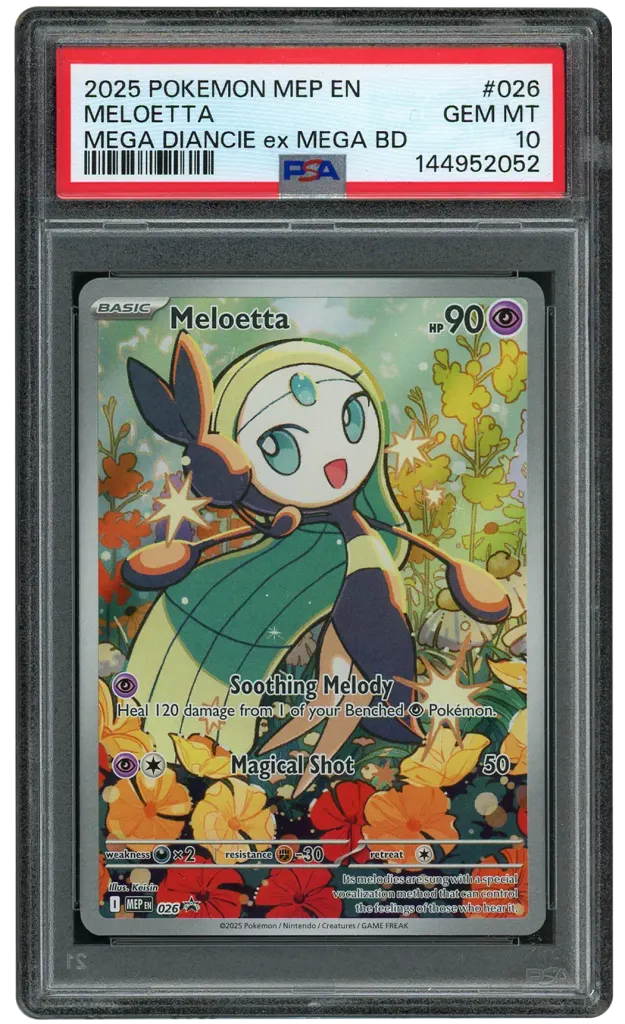 Card front