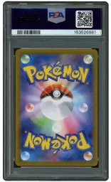 2025 Japanese Black Bolt Genesect EX #172 PSA 10 on Beezie.