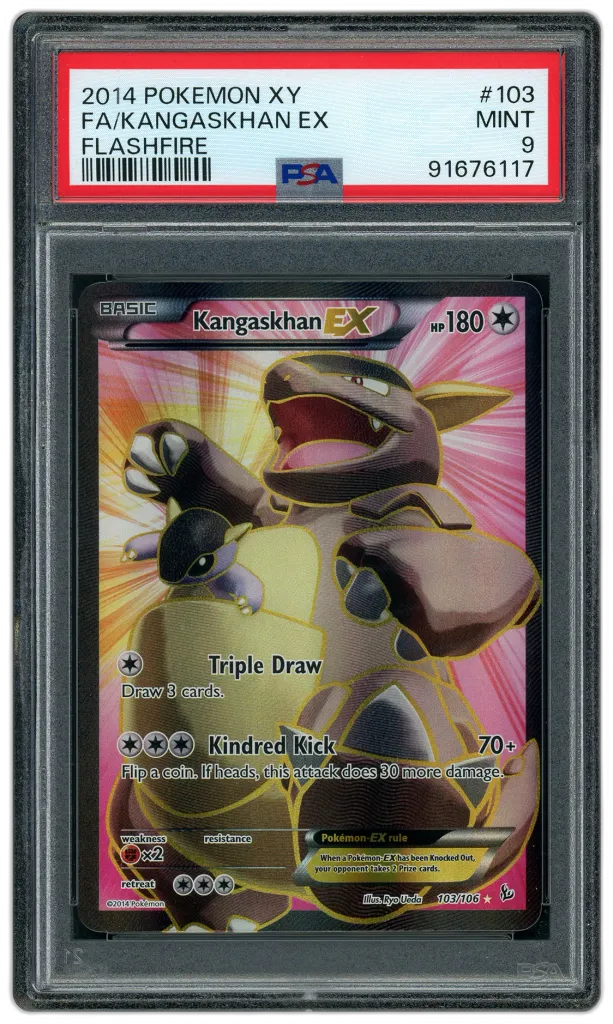 Card front