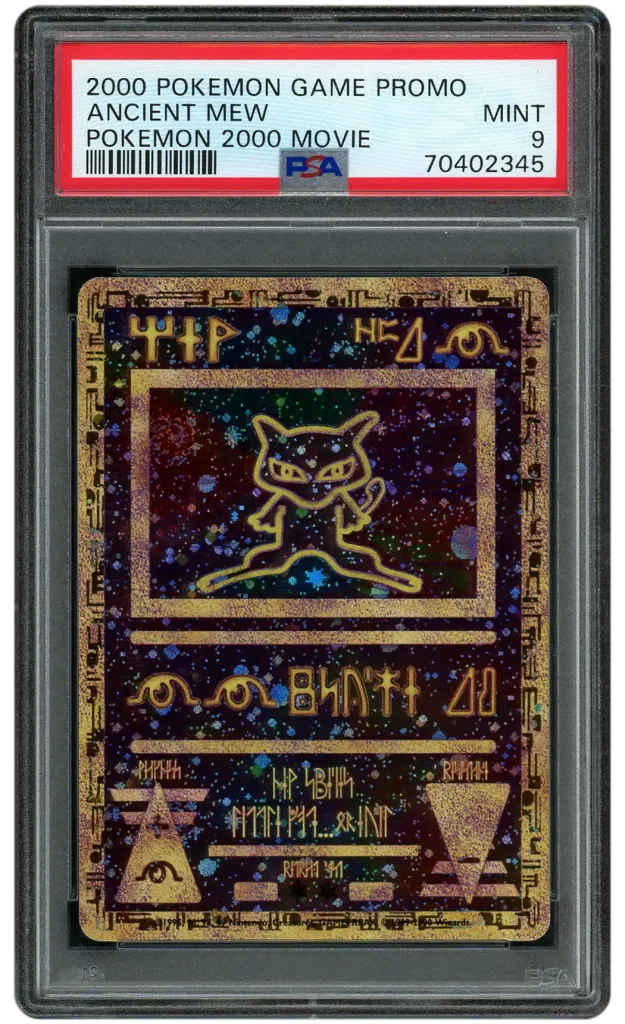 Card front