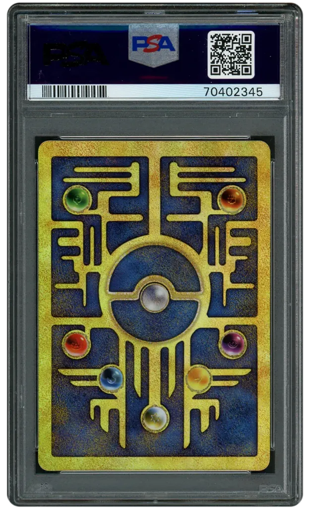 Card back