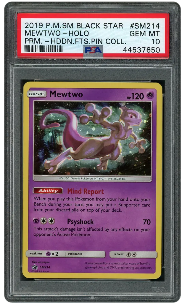 Card front