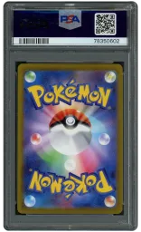 2022 Japanese Dark Phantasma Pikachu #73 PSA 10 on Beezie.