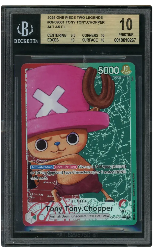 Card front