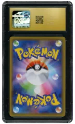 2021 Japanese Eevee Heroes Swampert #21 CGC 10 on Beezie.