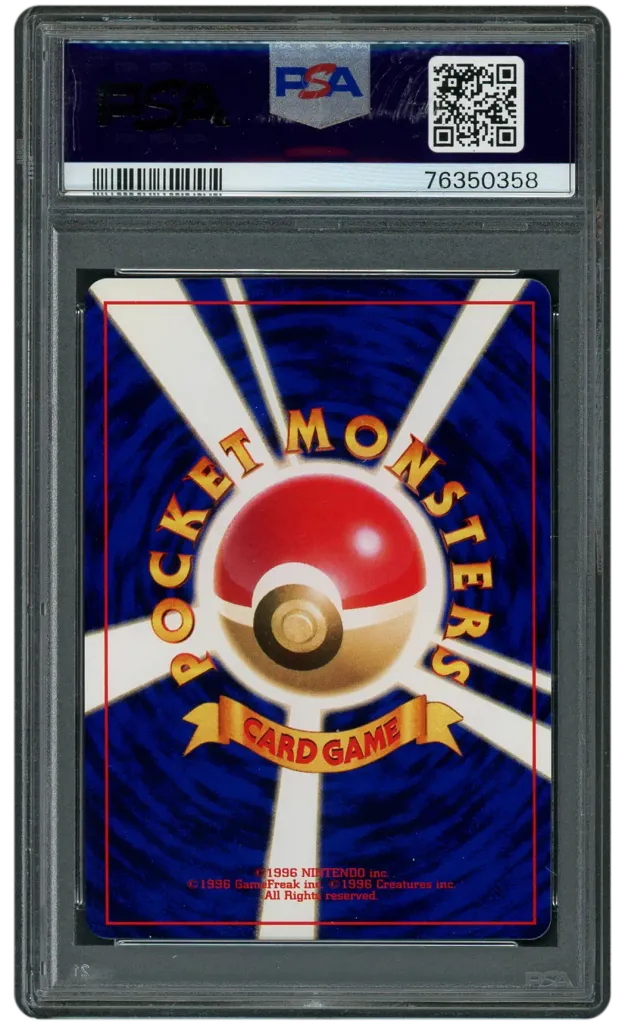Card back