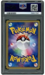 2001 Japanese Expedition 1st Edition Krabby #10 PSA 9 on Beezie.