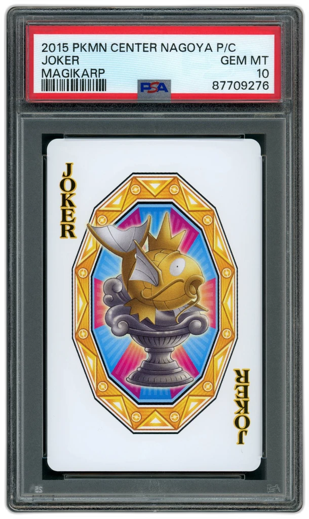 Card front