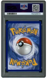 2025 Mega Evolution Mega Gardevoir EX #187 PSA 9 on Beezie.