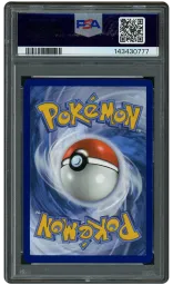 2024 Twilight Masquerade Chansey #187 PSA 8 on Beezie.