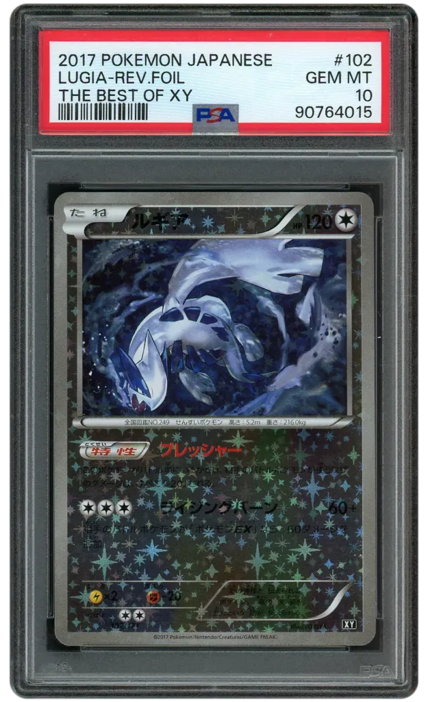 Card front