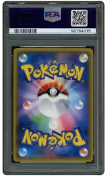 2017 Japanese The Best of XY Lugia #102 PSA 10 on Beezie.