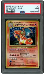 1999 Japanese CD Promo Charizard #6 PSA 9 on Beezie.