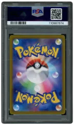 2024 Japanese Terastal Festival ex Masterball Flareon #21 PSA 10 on Beezie.