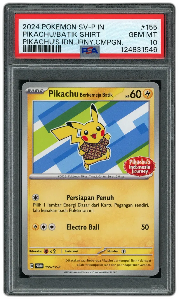 Card front