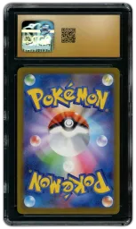 2023 Japanese Shiny Treasure ex Paldean Student #345 CGC 10 on Beezie.