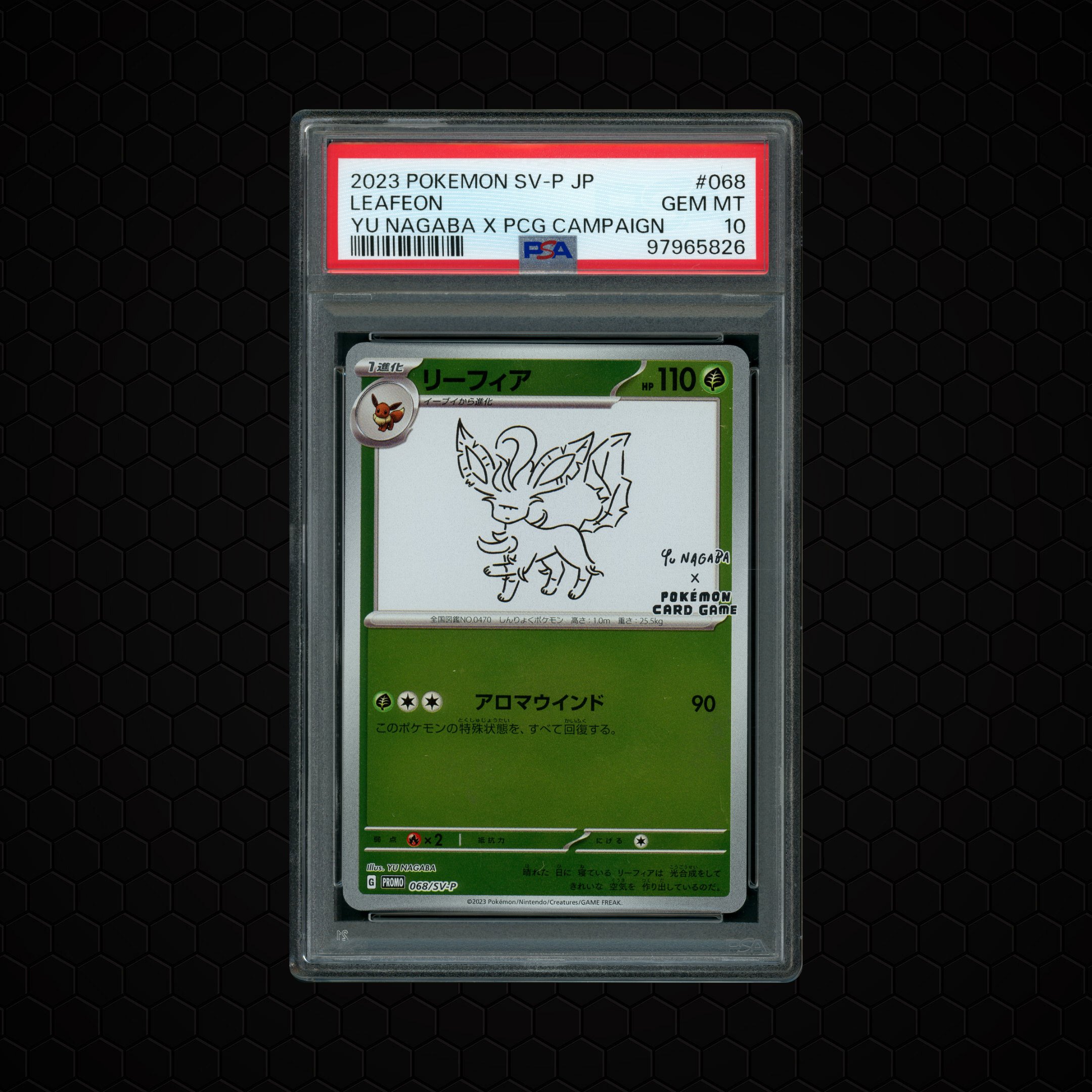 2023 Japanese Promo Leafeon #68 PSA 10