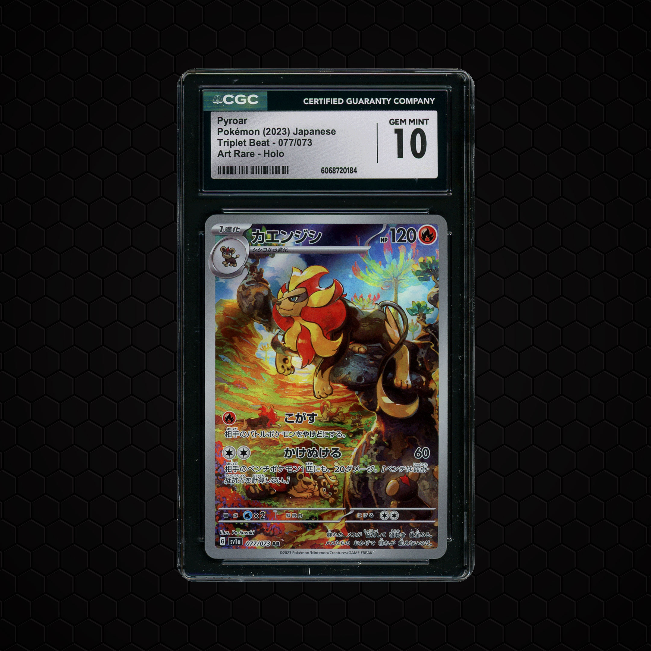 2023 Japanese Triplet Beat Pyroar #77 CGC 10