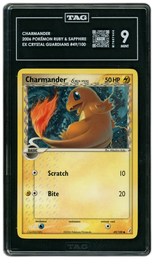 Card front