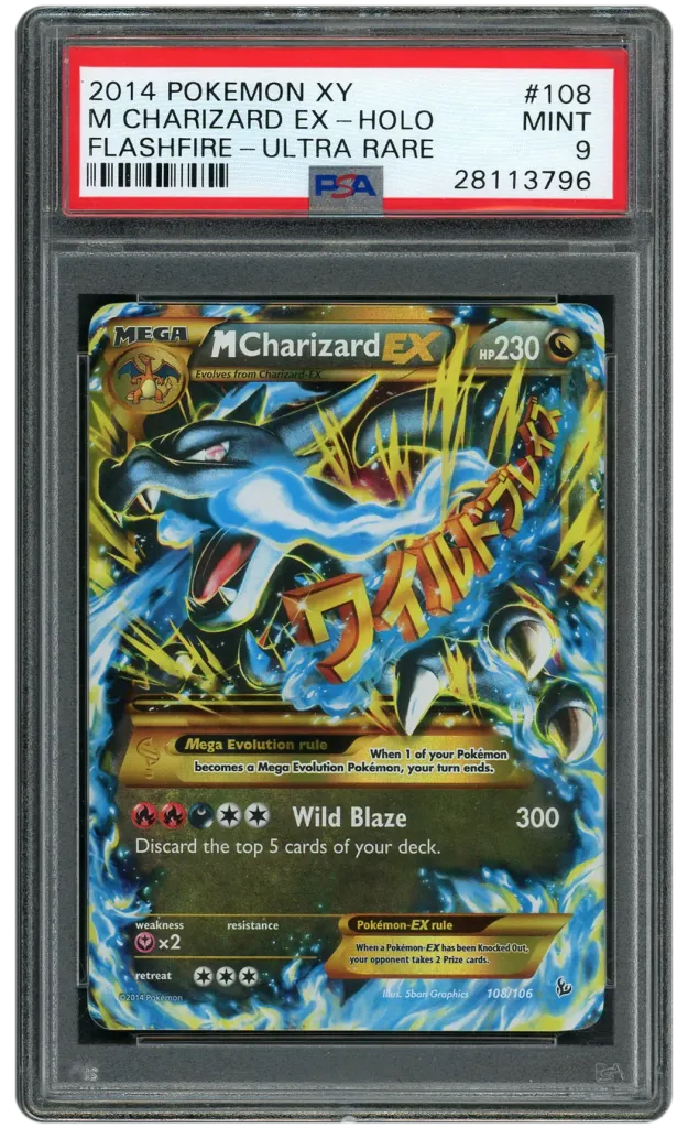 Card front