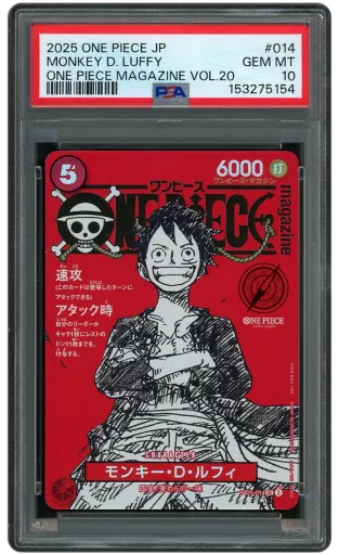 Shop Graded One Piece TCG Cards - Card Prices & Values