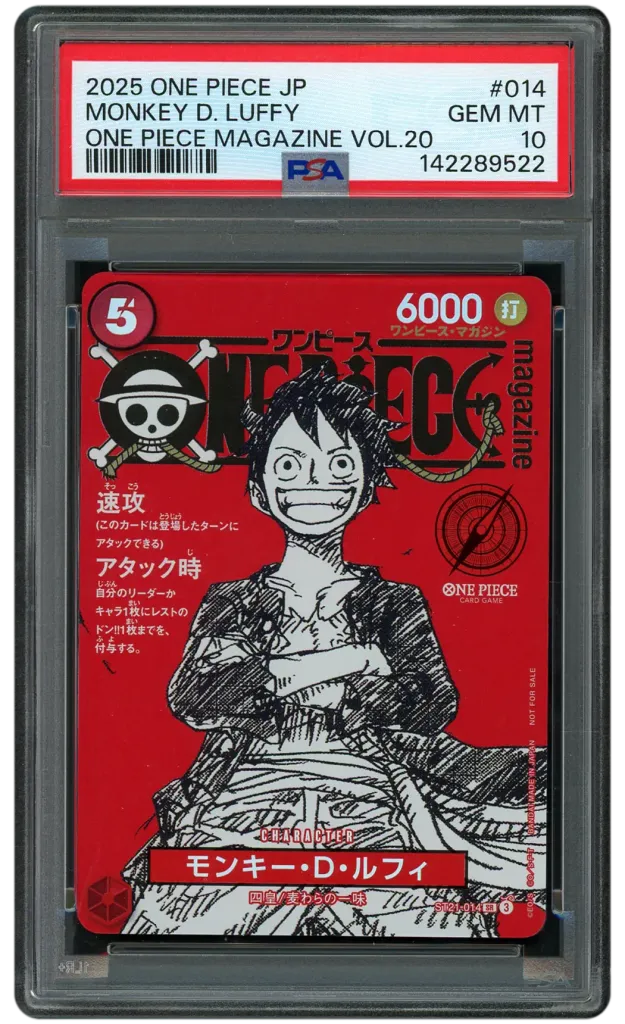 Card front