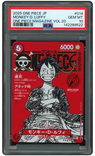 Shop Graded One Piece TCG Cards - Card Prices & Values