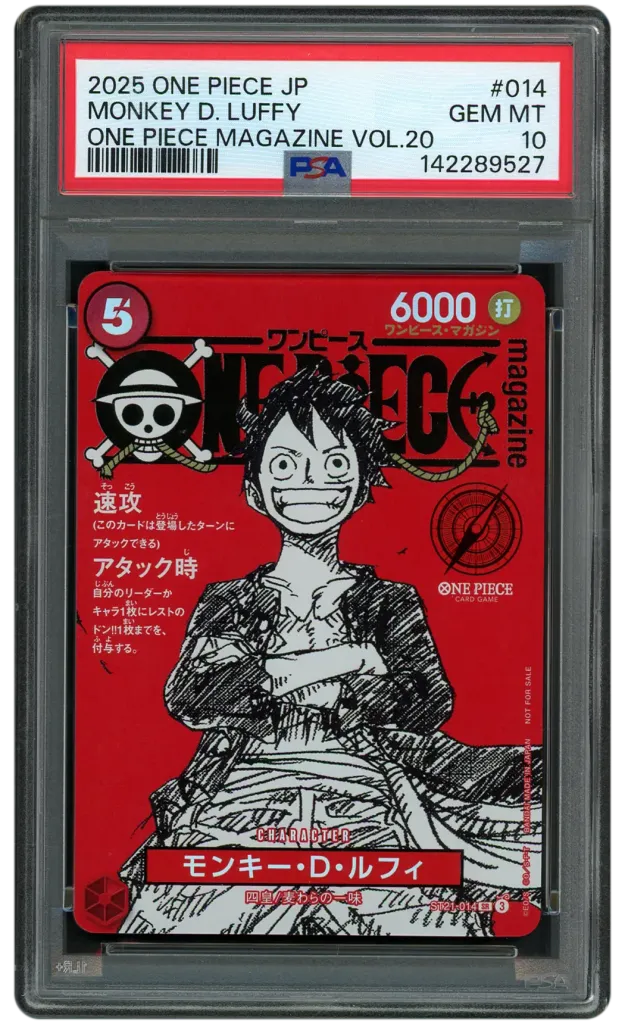 Card front