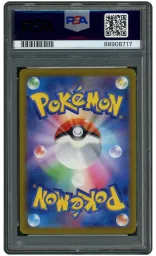 2023 Japanese Shiny Treasure ex Pikachu #236 PSA 10 on Beezie.
