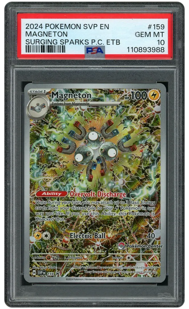 Card front